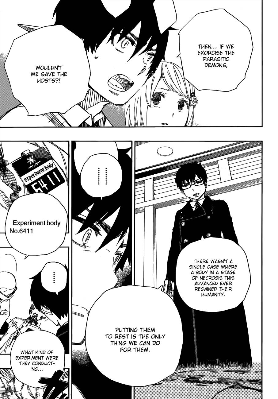 Ao no Exorcist Chapter 55 7